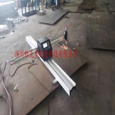 便攜式數控切割機