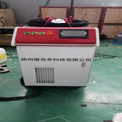 手持激光焊接機